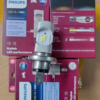 Đèn pha Led Philips Moto M5 Ultinon Essential [Bảo hành 12 tháng]