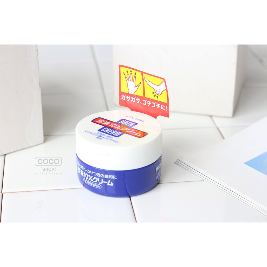 Kem dưỡng tay chân Urea Shiseido-[Coco Shop]