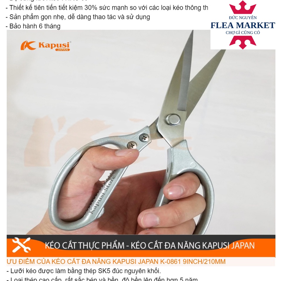 Kéo Cắt Đa Năng Kapusi Japan K-0861 9inch/210mm, Kéo Cắt Gà Nhật Bản, Hàng Cao Cấp Nội Địa Bảo Hành 6 Tháng