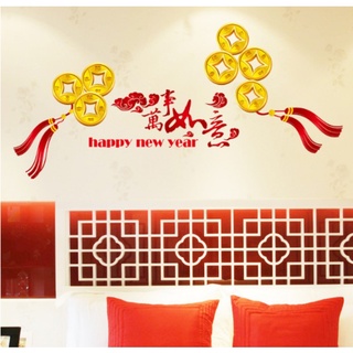 Decal trang trí Tết - Đồng xu vàng kèm chữ