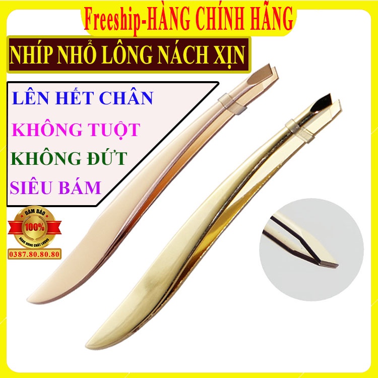 [ LÊN HẾT CHÂN - KHÔNG ĐỨT ] Nhíp nhổ lông nách lên hết chân mà không bị đứt,tuột/ Nhíp nhổ râu, tóc bạc cao cấp Sidumi