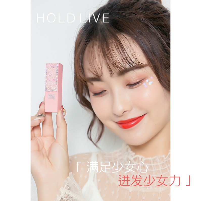 Son thỏi Holdlive Hold Live Drill Girl Lipstick đính kim tuyến lấp lánh | BigBuy360 - bigbuy360.vn