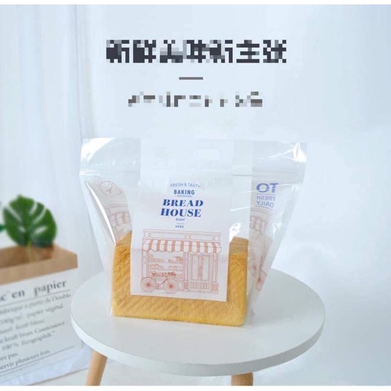 Túi Zip Ngang Bread House đựng bánh ,kẹo,cookies,bánh mì…