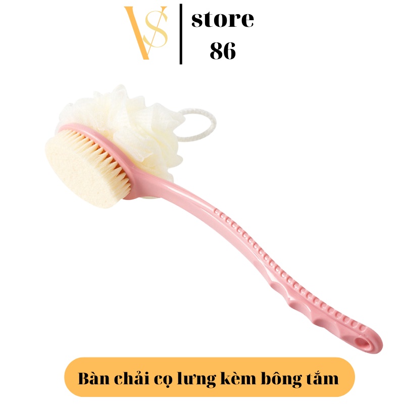 Cây cọ lưng kèm bông tắm tạo bọt 2in1 kiêm bàn chải chà lưng