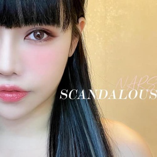 [Đủ BOX] Má hồng NARS Air Matte Blush