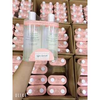 Tẩy trang Avene 400ml cho mọi loại da