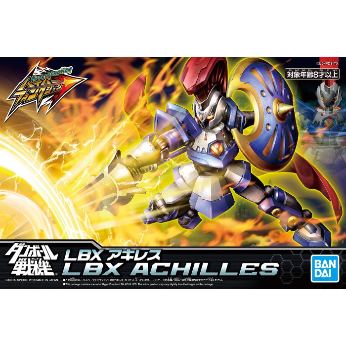 Đấu sĩ LBX phiên bản HYPER FUNCTION LBX ACHILLES