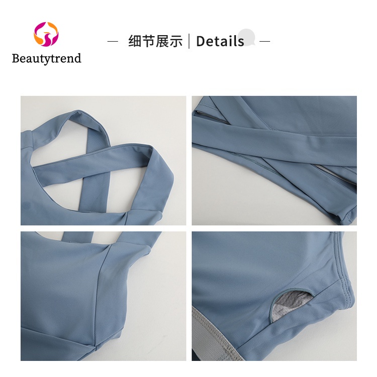 【BEAUTYTREND】Áo Ngực Thể Thao Chống Sốc / Chống Chảy Xệ Chuyên Dùng Tập Yoga Cho Nữ