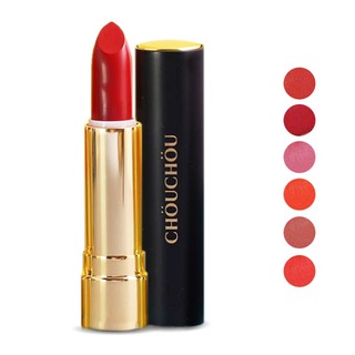 Son thỏi ChouChou nắp bấm