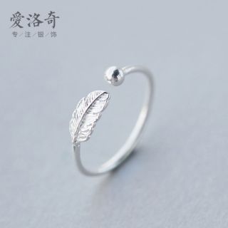 Nhẫn lông vũ size 10_19 s925