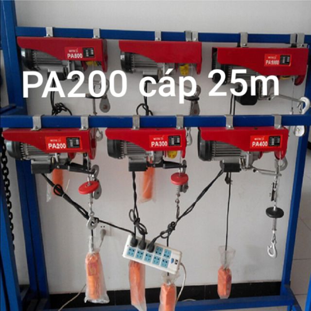 TỜI ĐIỆN PA200 CÁP 25M