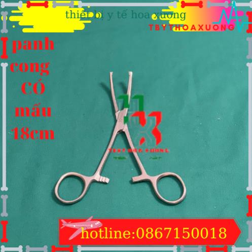Panh Y Tế, Panh Gắp Phẫu Thuật, Pen Kẹp Y Tế, Panh Cong Có Mấu 18cm - Hàng Pakistan