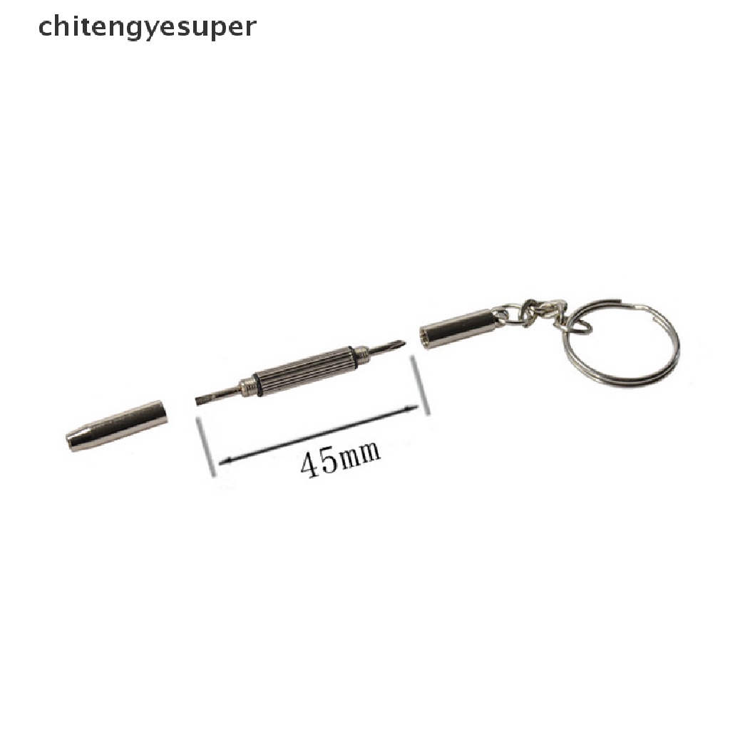 Tua vít 3 trong 1 dạng móc khóa bằng thép không gỉ để sửa chữa đồng/ mắt kính