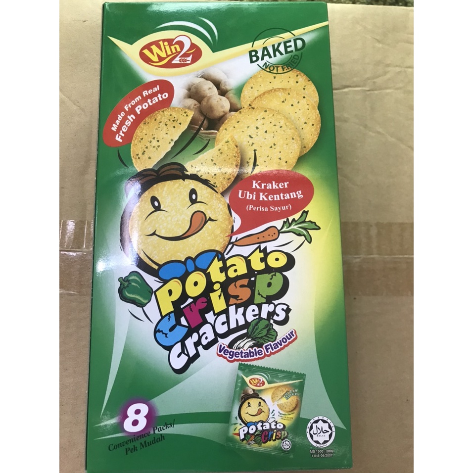 Bánh Potato giòn vị rau Crisp Crackers, Vegetable Flavour (Hộp 160g xanh)