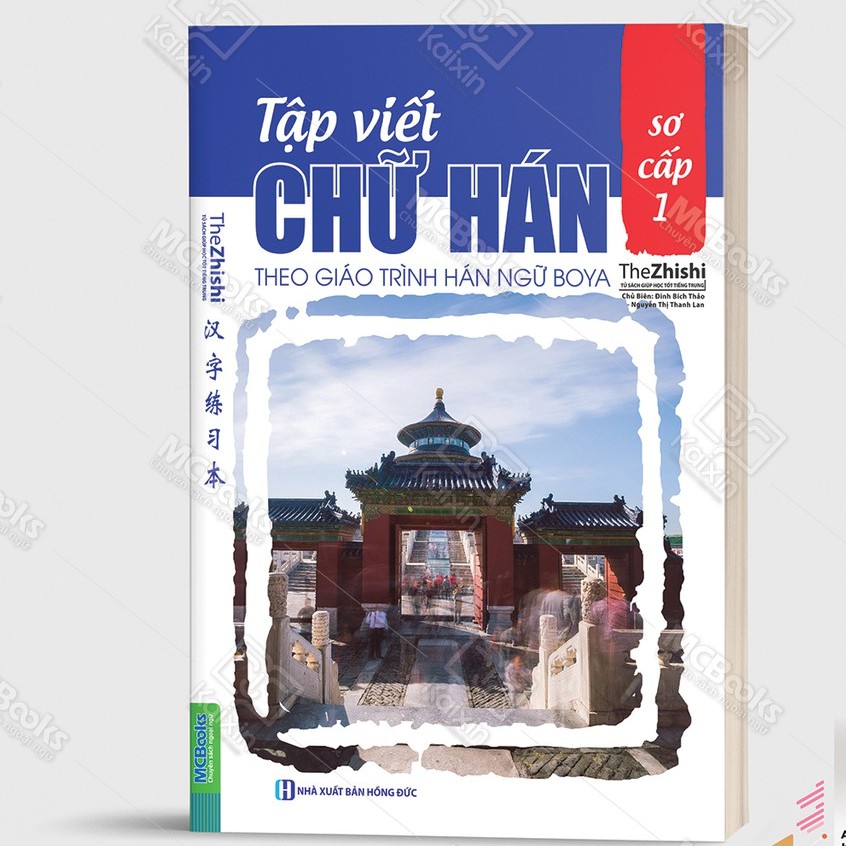 Sách - Tập viết chữ Hán - Theo giáo trình Hán ngữ BOYA - Sơ cấp 1 Tặng Kèm Bookmark