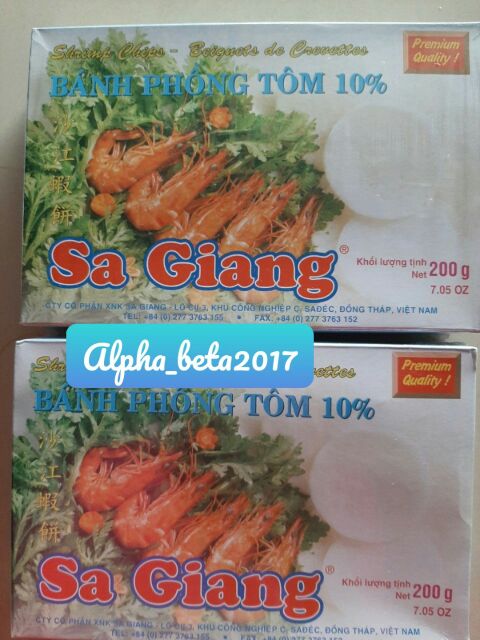 Bánh phồng tôm Sa Giang loại đặc biệt 200g