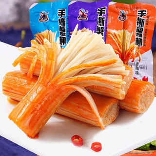 THANH CUA TẨM VỊ ĂN LIỀN