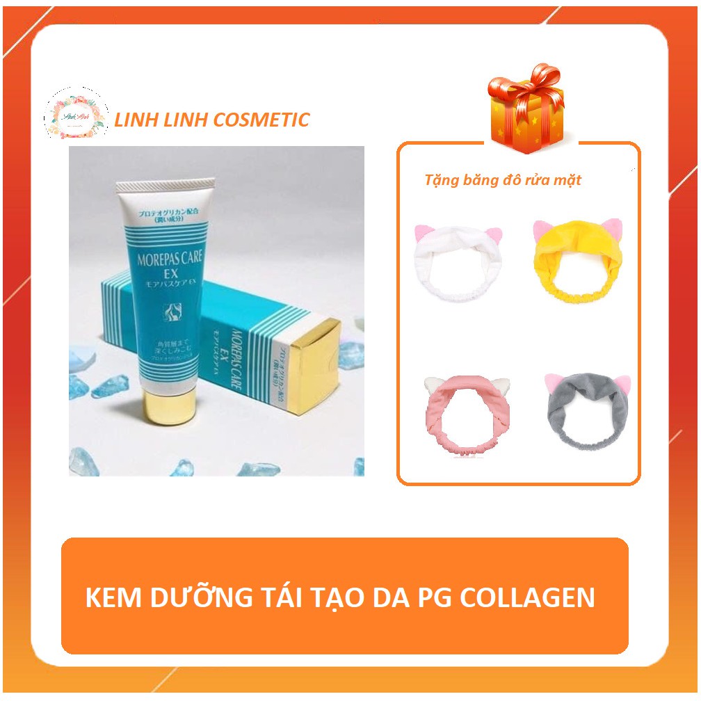 [Tặng kèm băng đô] Kem Dưỡng Tái Tạo Da PG Collagen 80g