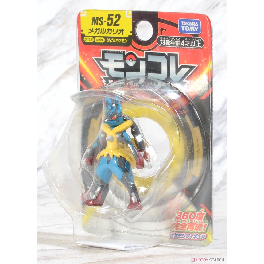 [NEW] Mô Hình Pokemon Chính Hãng Takara TOMY Monster Colletion - Moncolle Mega Lucario MS-52