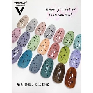 Top trứng cút Vinimay  - sơn gel trứng cút - Sushi nail mi