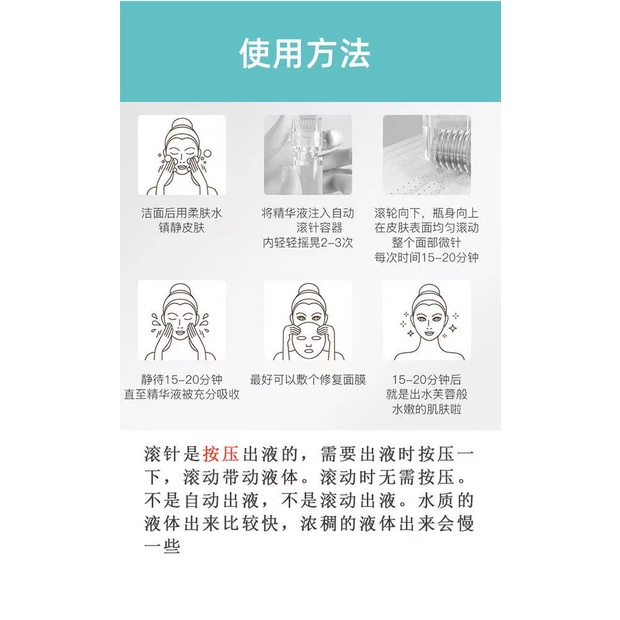 Bộ 144 Kim Lăn Kim Nhỏ Chuyên Dụng Cho Chăm Sóc Bé Làm Đẹp