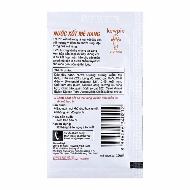 Sốt mè rang KEWPIE