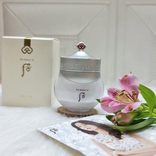 🌸Set kem Whoo dưỡng trắng da White Radiant Moisture Cream 60ml