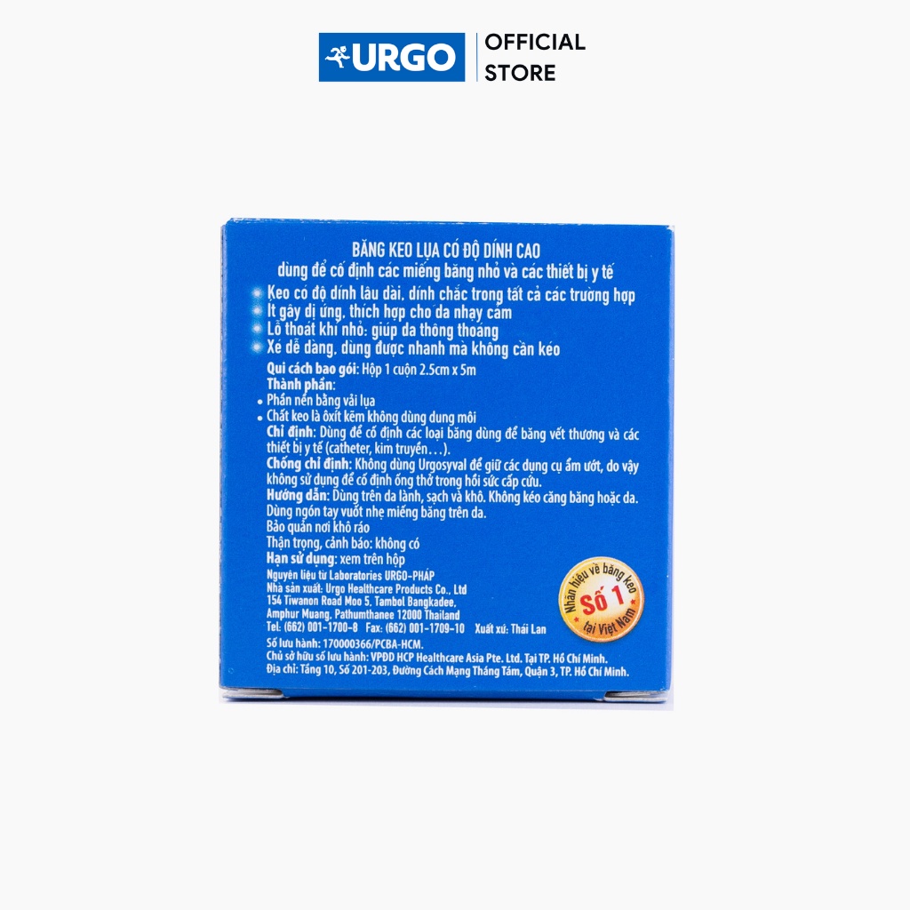 Băng kẹo lụa Urgosyval