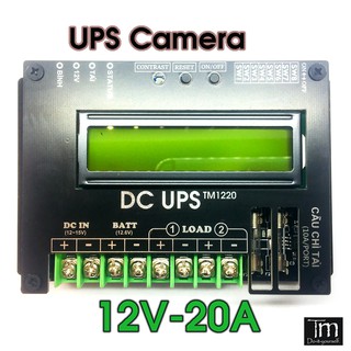 UPS Lưu Điện Camera Giám sát TM1220 12V20A