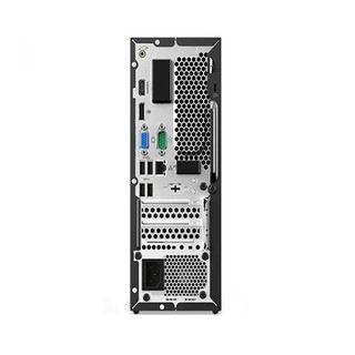 PC Lenovo V530S-07ICB-10TXS0QG00