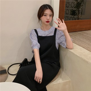Set yếm ulzzang kèm áo