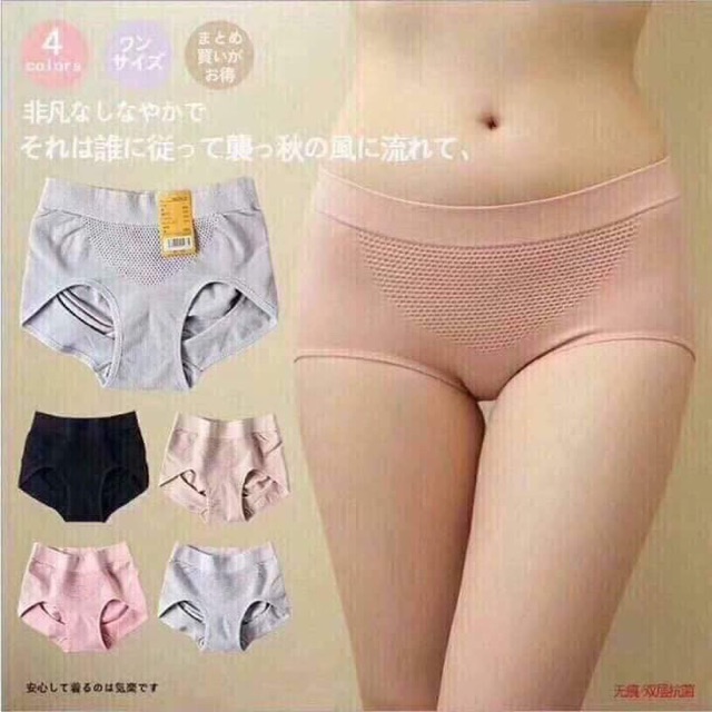 Quần uni cotton định hình 4 trong 1 | BigBuy360 - bigbuy360.vn