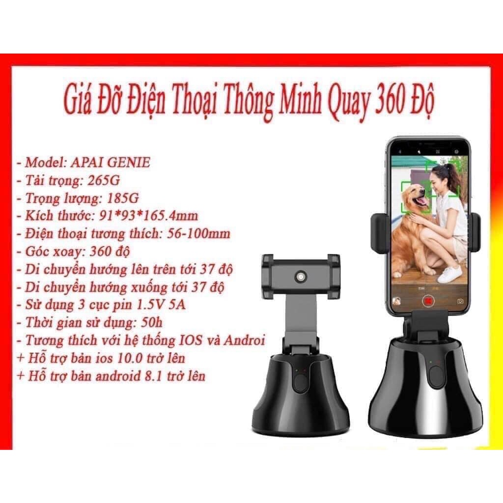 Gậy Chụp Ảnh Quay Video Tự Động 360 Độ Thông Minh - Xoay Tự Động Theo Dõi Khuôn Mặt - TẶNG KÈM GIÁ ĐỠ