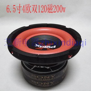 Loa bass Sony 16