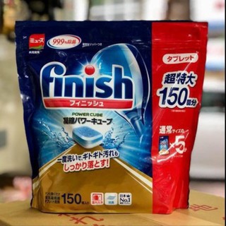 150 viên rửa bát Finish hàng nội địa Nhật