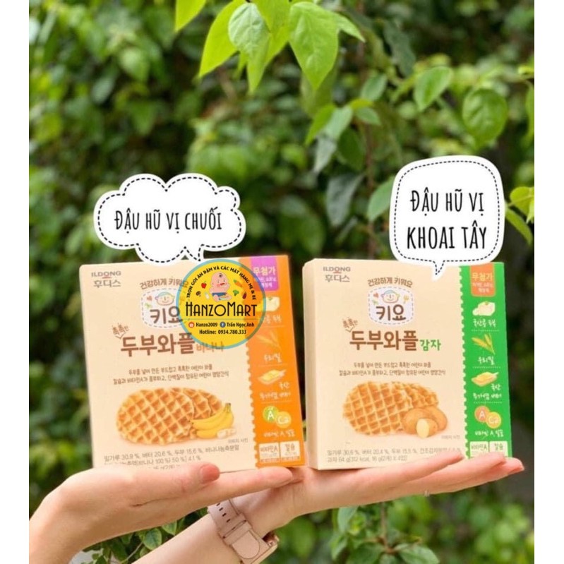 Bánh ăn dặm cho bé đậu hũ non Ildong Hàn Quốc hộp 64g đủ vị bánh quế đậu hũ non Ildong cho bé