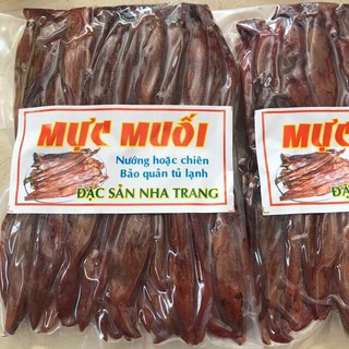 [Mã GROSALE2703 giảm 8% đơn 250K] 500gr mực muối Rim mặn ngọt mùa đông ăn đưa cơm tuyệt. Size lớn