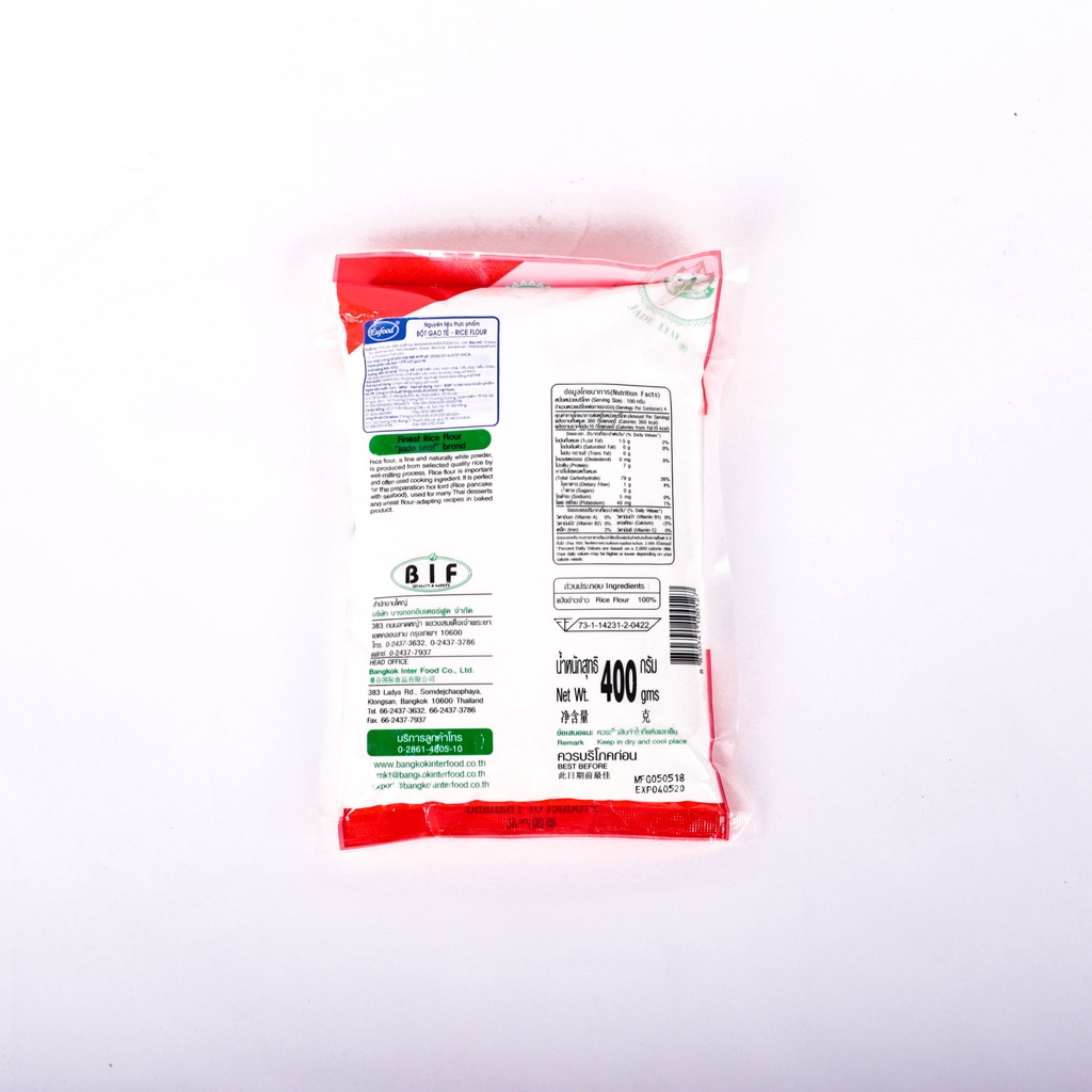 Tinh Bột Gạo Tẻ Jadeleaf 400gr  - Ngũ Cốc Thái Lan Làm Bánh Xèo, Bánh Đúc, EUFOOD Việt Nam Nhập Khẩu Chính Hãng