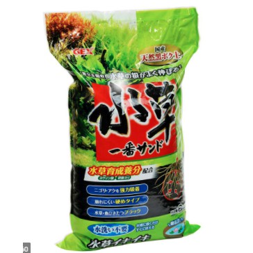 Phân nền gex cao cấp trồng cây thủy sinh- Hàng chính hãng