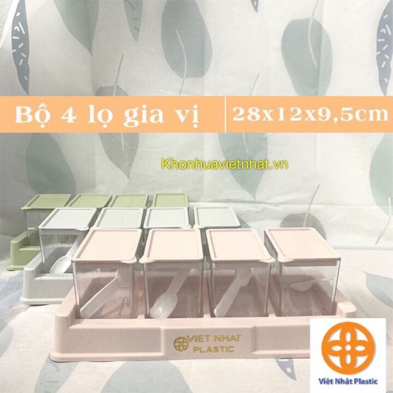 Bộ 4 hộp đựng gia vị có nắp kèm khay thìa loại đẹp