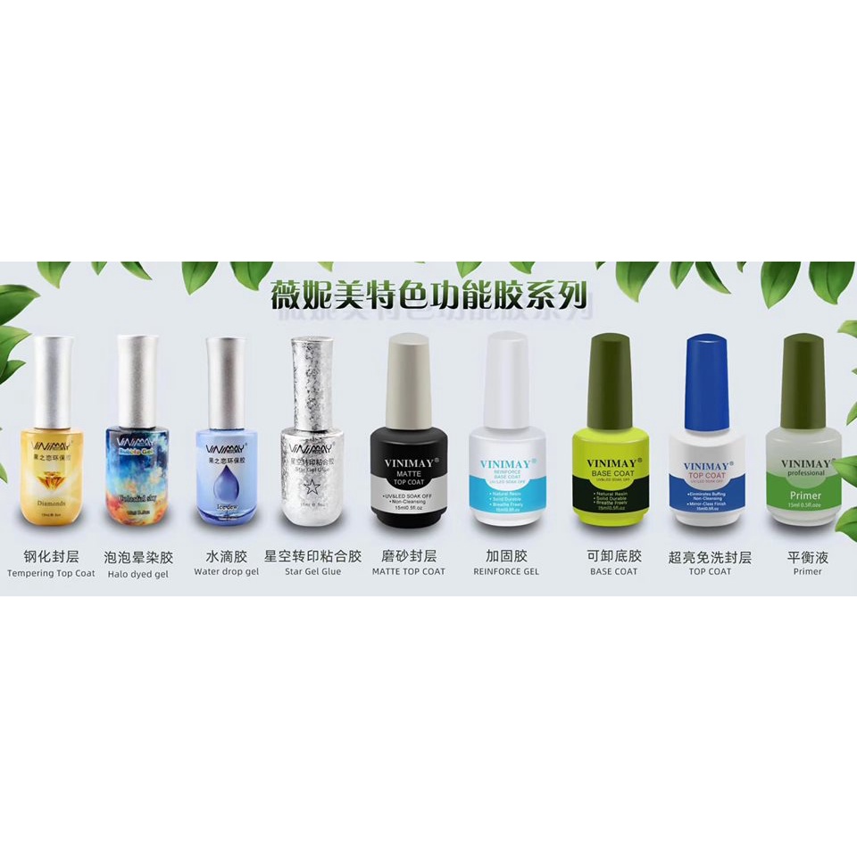 Base, Top bóng, Cứng móng, Top lì ,Kiềm dầu Vinimay Chính Hãng 15ml - Lẻ 1 Chai