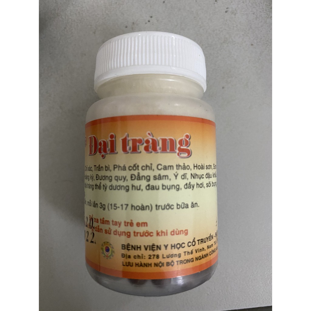 Hoàn Đại Tràng sản phẩm của viện y học cổ truyền Bộ Công An | BigBuy360 - bigbuy360.vn