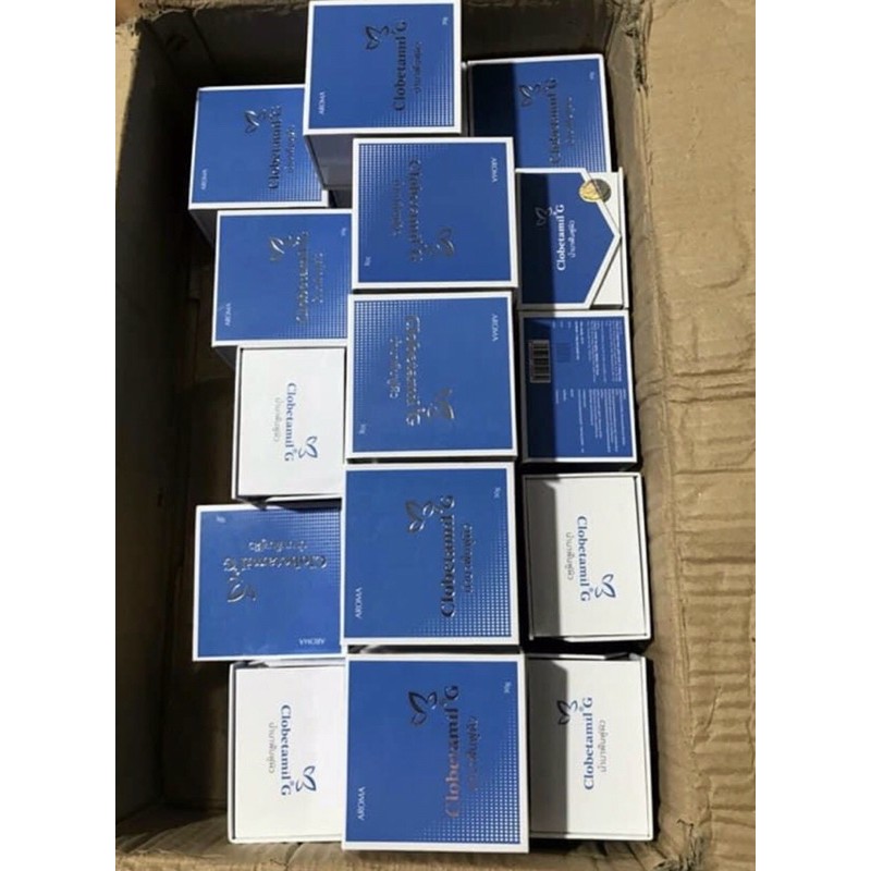 Kem Dưỡng Trắng Cao Cấp Clobetamil G