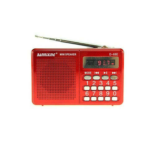 Đài radio cổng USB D 68E chất lượng tốt dành cho bố mẹ ông bà