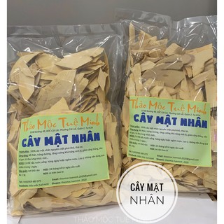 💯[CÂY BÁCH BỆNH] CÂY MẬT NHÂN - TRỊ BỆNH GAN, TIỂU ĐƯỜNG, RỐI LOẠN KINH NGUYỆT, TIÊU CHẢY...
