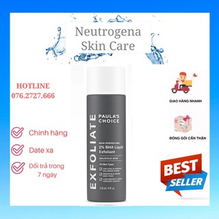[Mini] Loại Bỏ Tế Bào Chết - Paula's Choice Skin Perfecting 2% BHA Liquid (30ml)