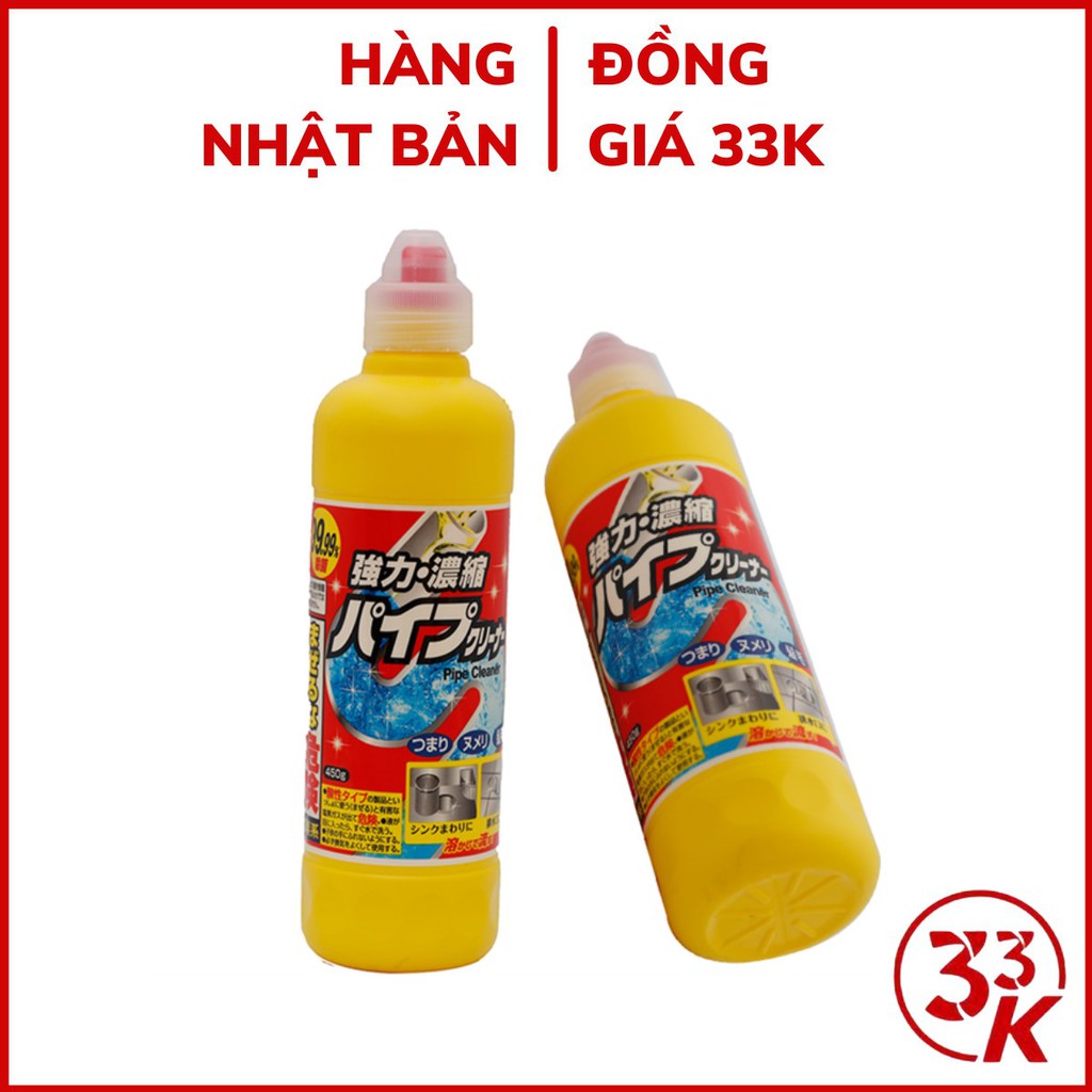 [Đồng giá 33k] Chai tẩy thông tắc đường ống cống 450g Rocket Nhật Bản