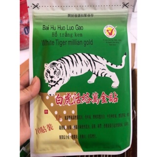 Miếng dán cao hổ trắng