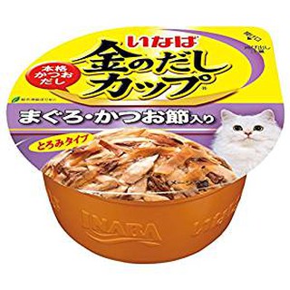 Pate CIAO cho mèo (80g)