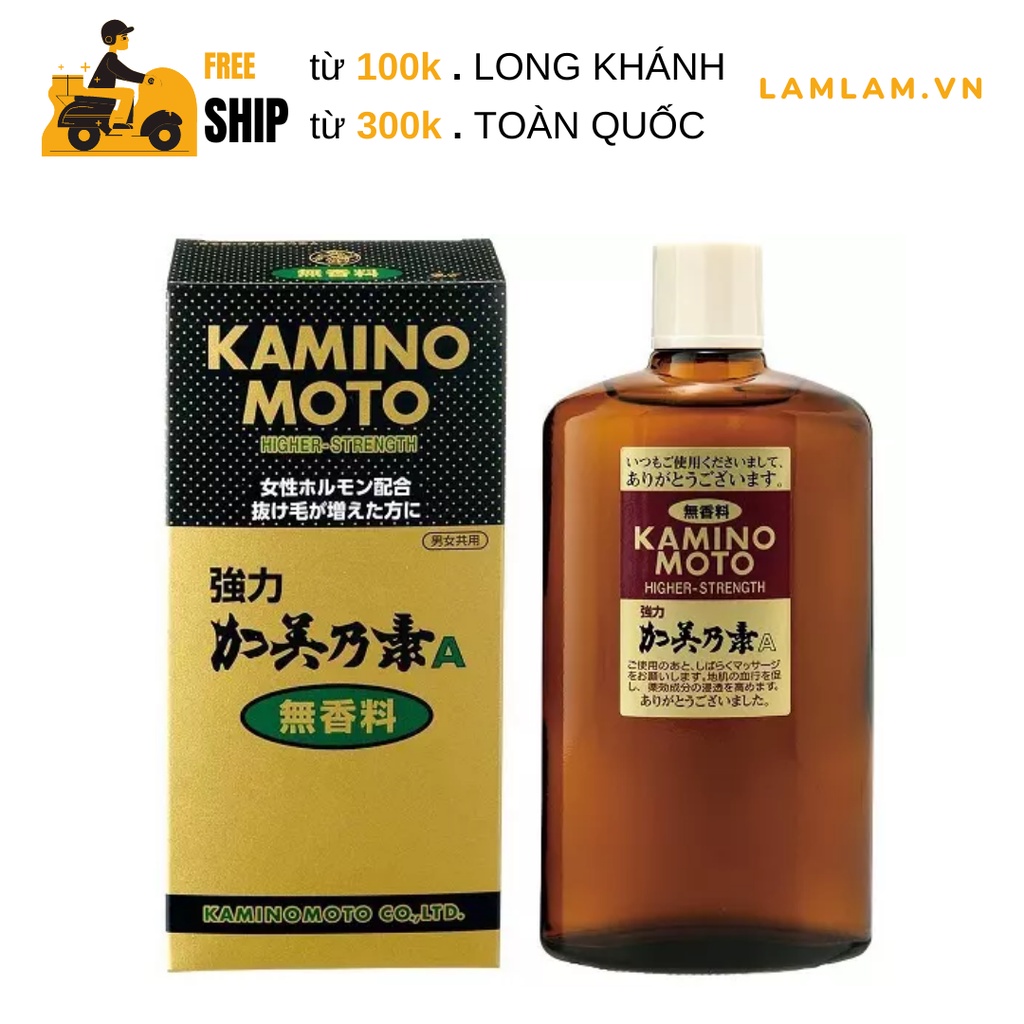 Tinh chất ngăn rụng kích mọc tóc Kaminomoto Higher Strength 200ml Nhật Bản